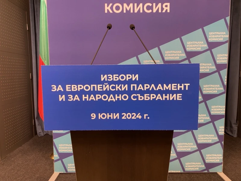 Матева: Излишно е да говорим в момента в какви срокове трябва да се обявят резултатите от изборите