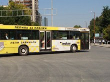 Тийнейджъри изпочупиха автобус по линия 29 след футболен мач