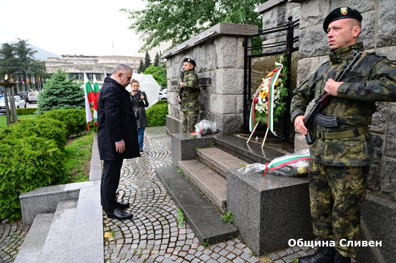 Сливен отдава почит на Хаджи Димитър