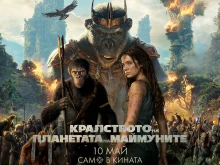  "    "  IMAX        