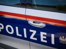 В Австрия съдят българин за въоръжен грабеж във Виена отпреди 10 години