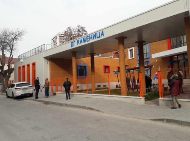 TD Очаква се новата сграда на ДГ Каменица намираща се на