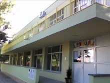 Временно затварят кухнята в детска градина в Сливен заради съмненията за хранително натравяне