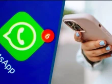 WhatsApp ������ ���� �������, ����� ��� ��������� �� �������� ����� ����
