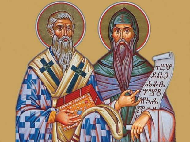На 11 май почитаме светите братя Кирил и Методий Двамата