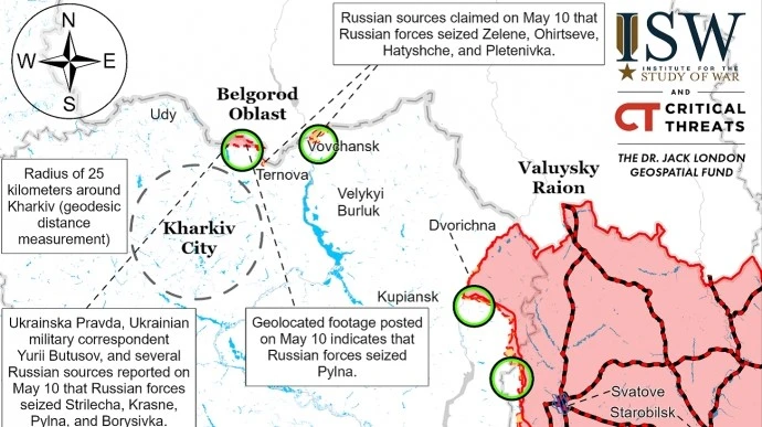 ISW: Настъплението към Харков има стратегическата цел и ще даде възможност на Русия да настъпи на други райони на Източна Украйна