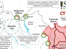 ISW: Офанзивата към Харков има стратегическата цел и ще даде възможност на Русия да настъпи на други райони на Източна Украйна