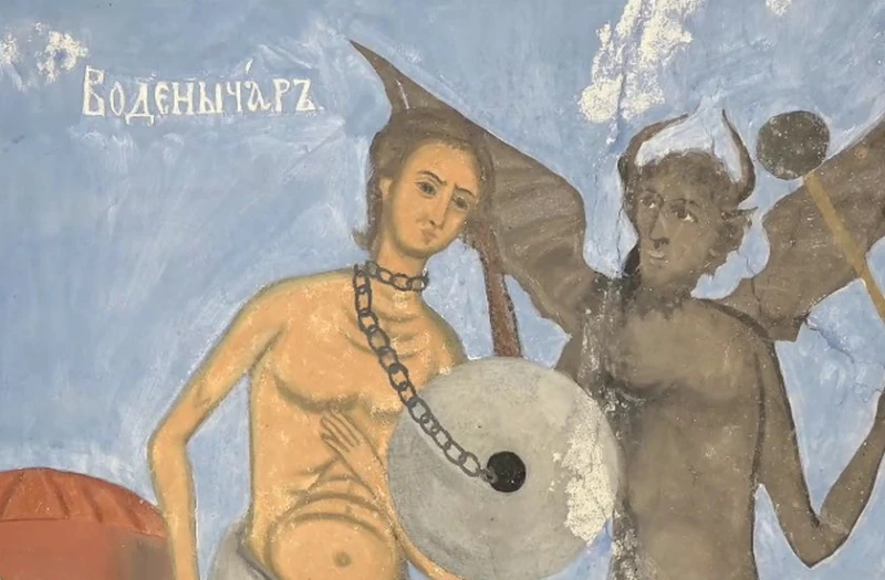 Къде в България се намира "манастирът с дяволите"?
