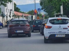 ���������� �� 20-������� ��������� ���� �� ���� �� �� ������� � ���