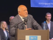Борисов: В момента България няма посока, ние няма какво да предложим