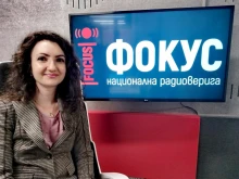 Д-р Румена Филипова посочи най-важните промени в общественото мнение