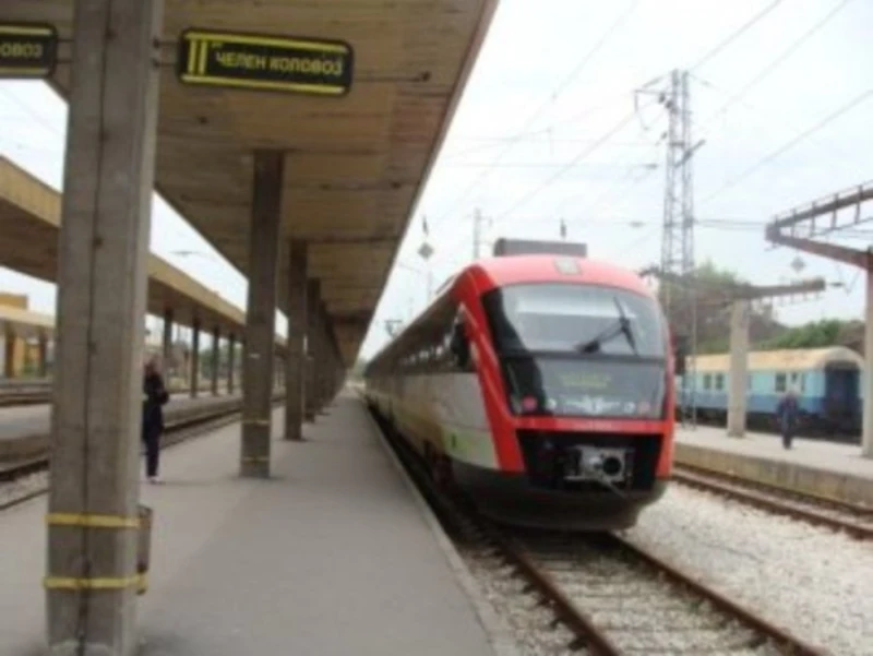 Неприятно преживяване за десетки пътници, решили да пътуват с бързия влак до Пловдив