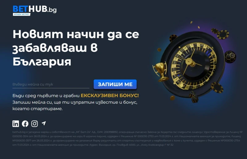 ��� �������� �������� �������� �� ���
