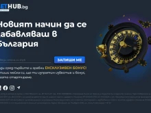 ��� �������� �������� �������� �� ���
