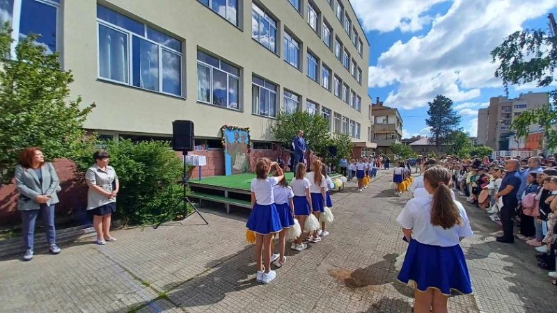 Най-старото училище в Кюстендил с патронен празник