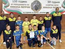 Отборът на Труд стана четвърти в държавното по хандбал за момчета до 11 години