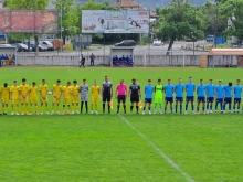 Юношите на Марица с равенство и загуба