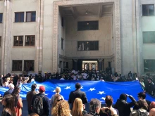 В Тбилиси започва пореден протест срещу закона за чуждестранните агенти