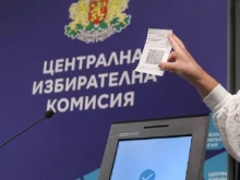 �� 16 ��� ��� ������ ����������� �� ��������������� �� ���� �� 9 ���