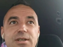�������� ����������� ������ ����� �� ������� � ����� � ����������� �� ������
