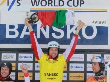 Историческо: Банско приема за първи път стартове от Световната и Европейската купа по сноуборд