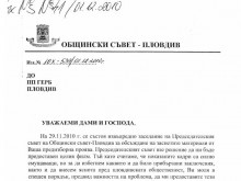 Илко Илиев поиска официално филма за "Източен"