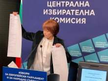 ��������-���������� ���� �� ��� ���� ������ �� ������, ���������� �� ���� �� ����� � �������� ����
