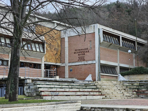 TD За осемнадесета поредна Регионален исторически музей Благоевград ще се
