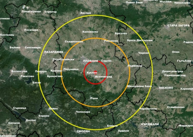 Земетресение е регистрирано близо до Пловдив