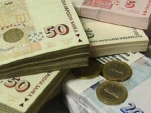 Добра новина за инфлацията, кредитите и лихвите в България