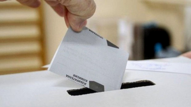 Районната избирателна комисия (РИК) във Варна взе важно решение на