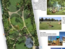 След спечелен проект: Община Русе ще изгради нова зелена зона в кв. "Здравец-Изток"