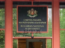 АДФИ проверява 2 министерства и 34 общини след искане на Сметната палата