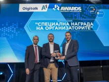 Третото издание на DigitalK&A1 Awards отличи топ 3 на технологичните бизнес иновации на 2023 г.