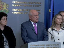 �������������� �������� ���������� �� ��������� �� ���� �� ����������� ������ ��� ��������