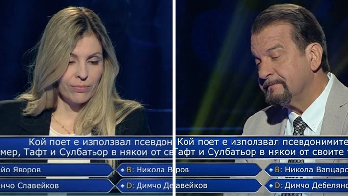 ������ ��������� � "����� �����"