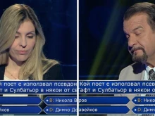 ������ ��������� � "����� �����"