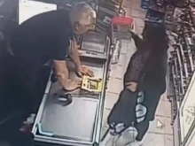������, ����� �������� ����� �� ������� �� ����� ������, ���� ������� � ������ � ���� �������