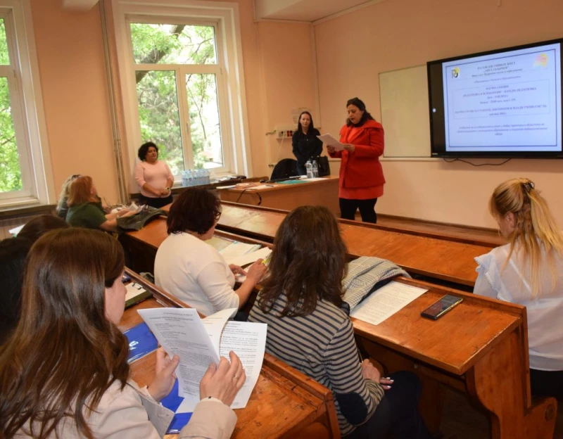 Катедра "Педагогика" на Русенския университет проведе ежегодната Научна сесия за студенти, докторанти и млади учени
