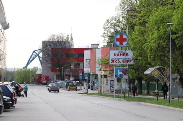 </TD
>Възрастна жена е блъсната до болница Канев, съобщи ОДМВР-Русе.На 15