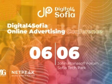 Обединение в дигиталния бранш ражда Digital4Sofia: Online Advertising Conference