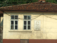 В София започна реставрацията на сградата-паметник на културата, в която са живели Георги Димитров и Петър Дънов