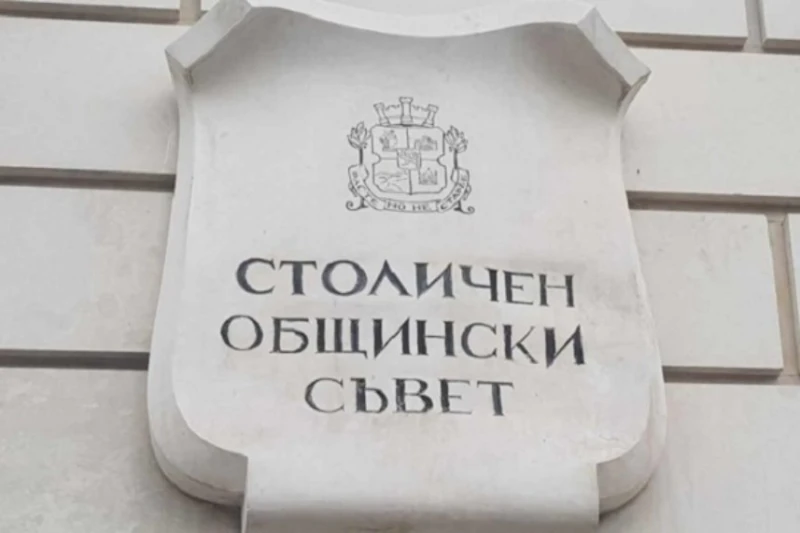 ����������� ������� �� ��������������� �� ��� � ������� ����� �� �������� �����