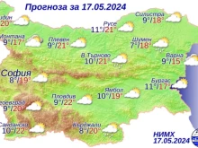 Валежите навсякъде ще спрат, очаква ни слънце и по-приятни температури