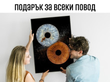 Iris Studio търси най-красивите очи!