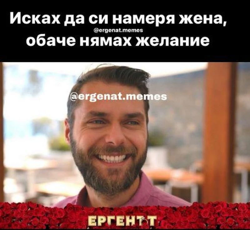 ����� ����� �� ���� �� ���� - �������� �� � ���-�������� �����