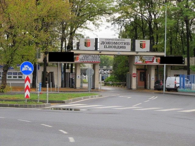 Автобуси от градския транспорт променят маршрута си заради мач