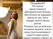 ���� �������� ��������� ��������� �� �� �������� �� ������������