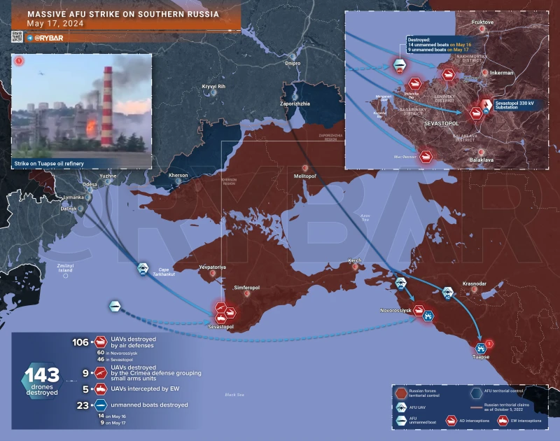 Украйна проведе първа масирана комбинирана атака срещу Севастопол и Новоросийск едновременно