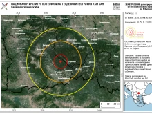 Нямат край: НИГГГ-БАН регистрира поредното земетресение у нас